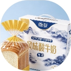 乳品烘焙